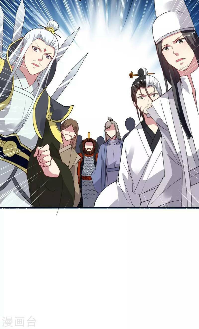Vạn Giới Tiên Vương: Chapter 44