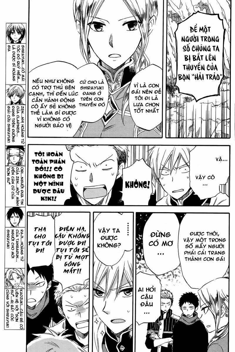 Cô Người Hầu Tóc Đỏ: Chapter 25