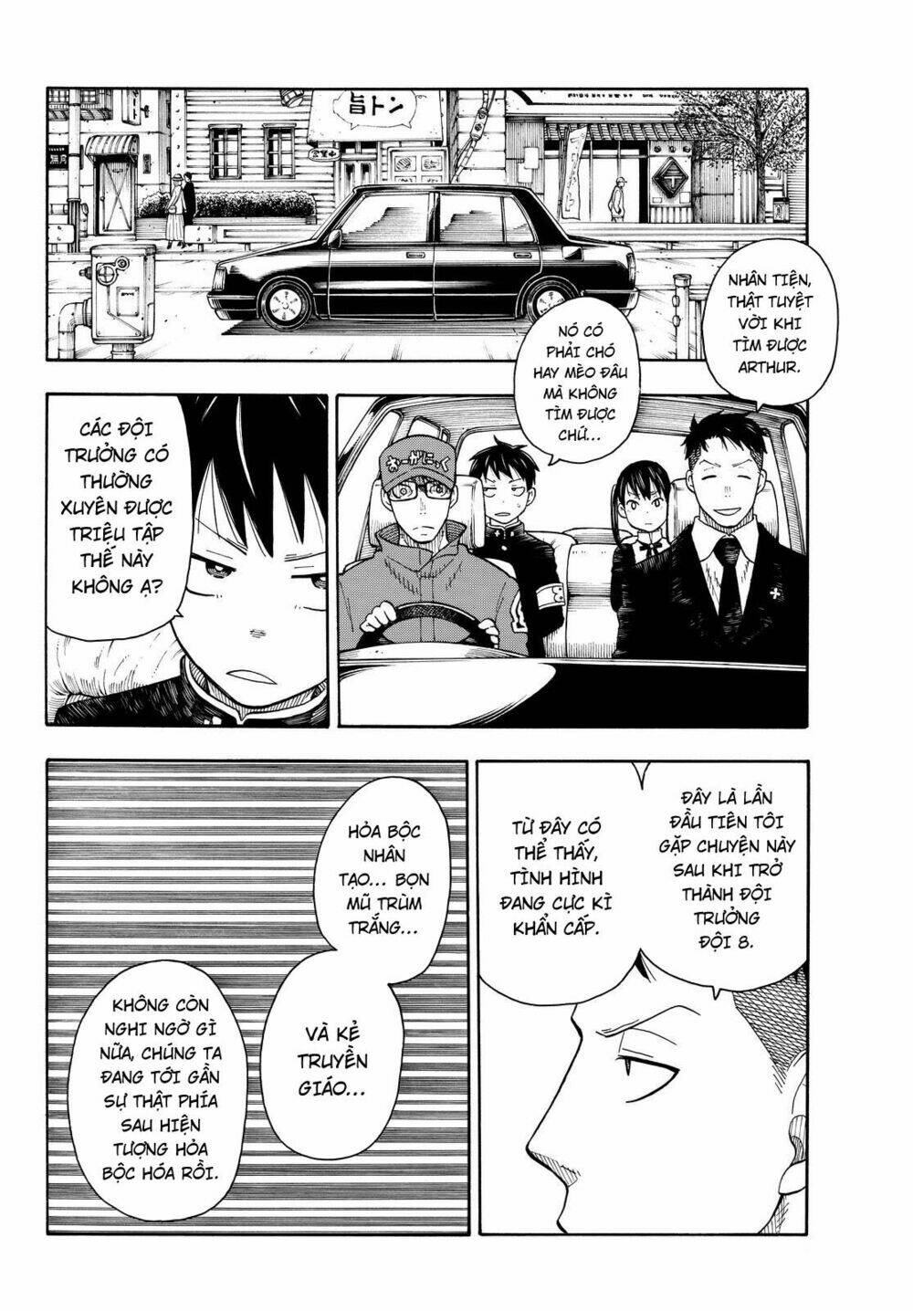 Biệt Đội Lính Cứu Hỏa: Chapter 33