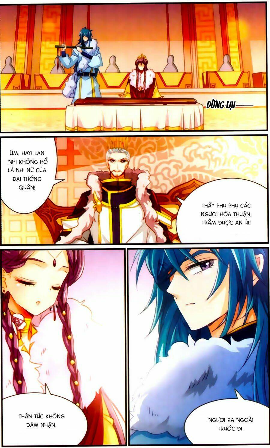 Khuynh Quốc Yêu Sủng: Chapter 23