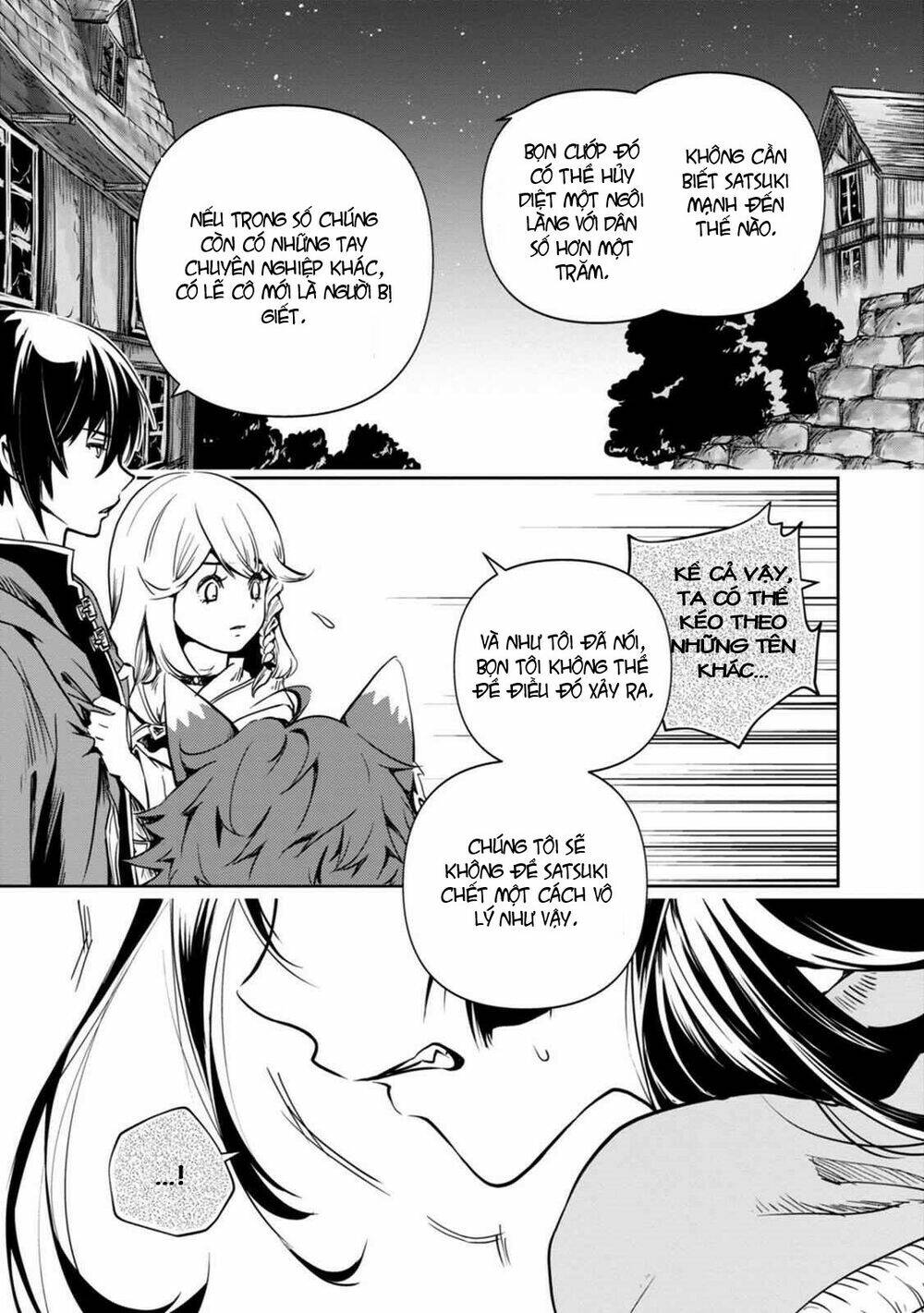 Có Kì Lạ Không Khi Tôi Trở Thành Mạo Hiểm Giả Dù Tôi Tốt Nghiệp Trường Phù Thủy?: Chapter 3