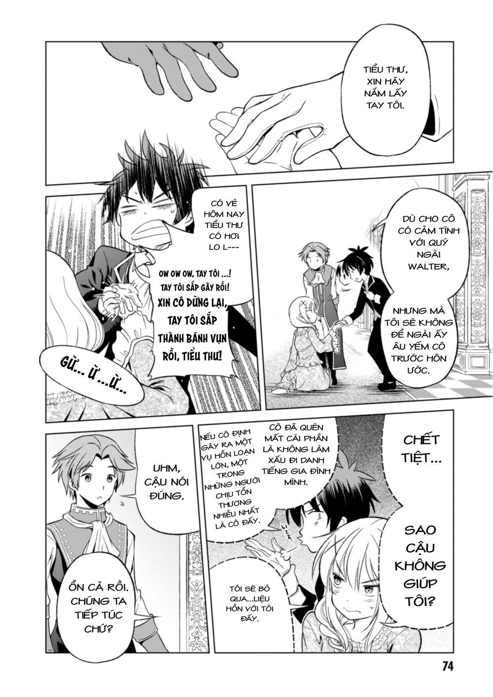 Phước Lành Cho Thế Giới - Ngoại Truyện Megumin: Chapter 27