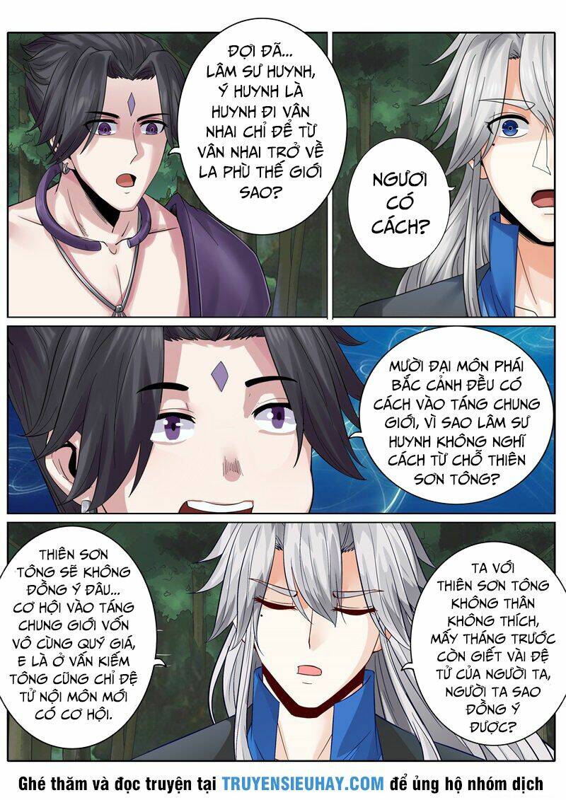 Chư Thiên Ký: Chapter 154