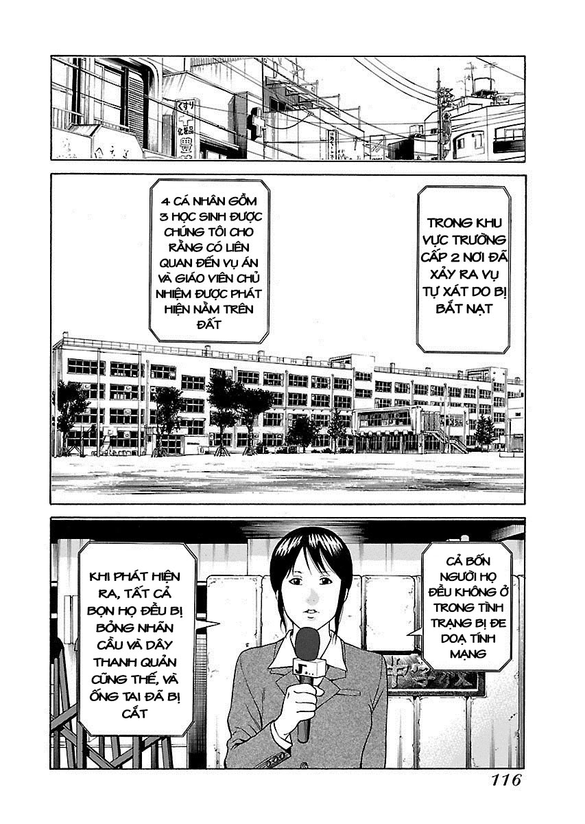 Zenaku No Kuzu: Chapter 4