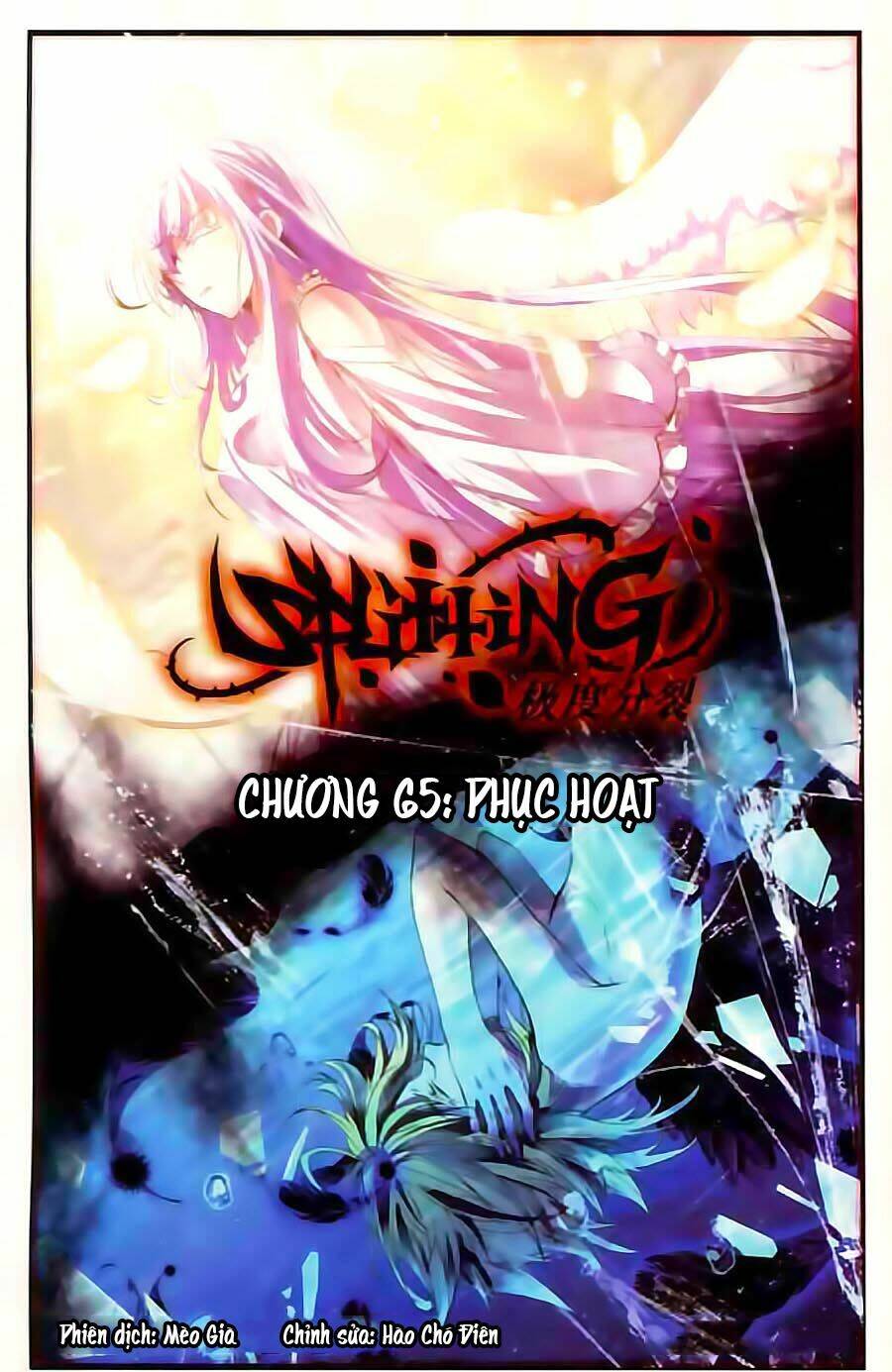 Cấp Độ Phân Liệt: Chapter 65