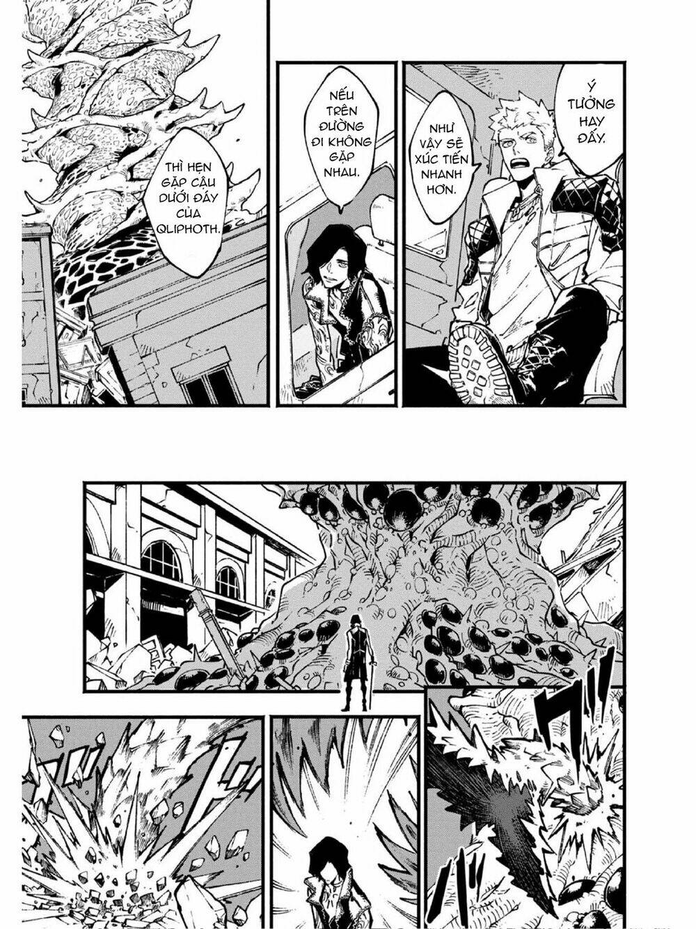Devil May Cry 5 -Visions Of V: Chapter 26.1