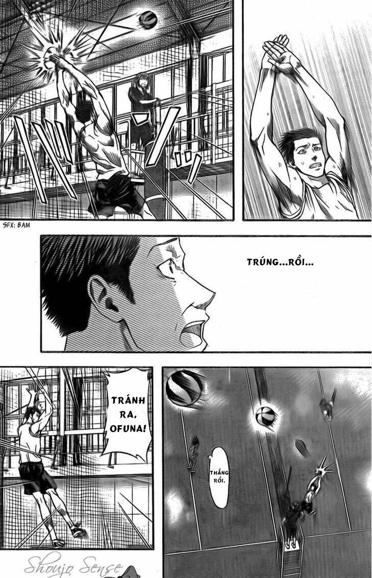 Harigane Service: Chapter 6