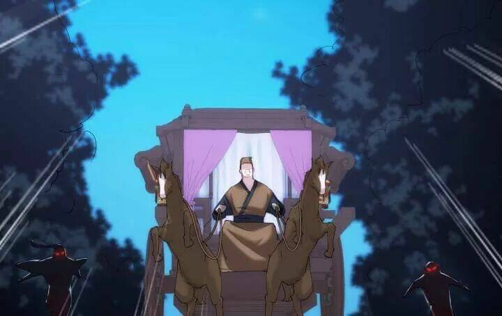 Bí Mật Của Dạ Tộc: Chapter 25