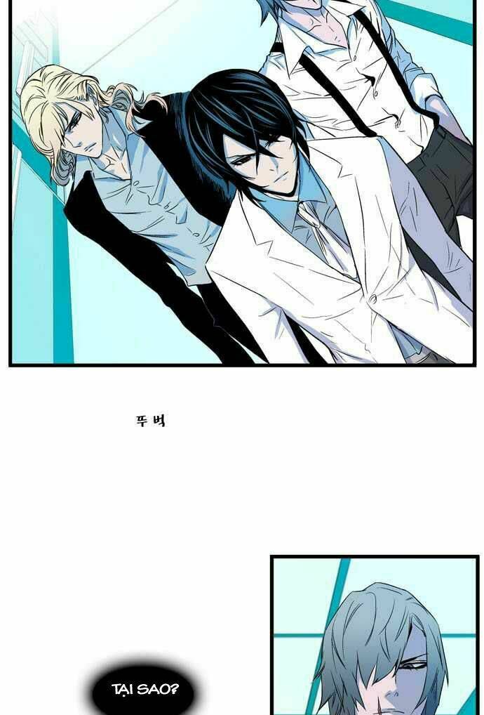 Ma Cà Rồng Quý Tộc: Chapter 81
