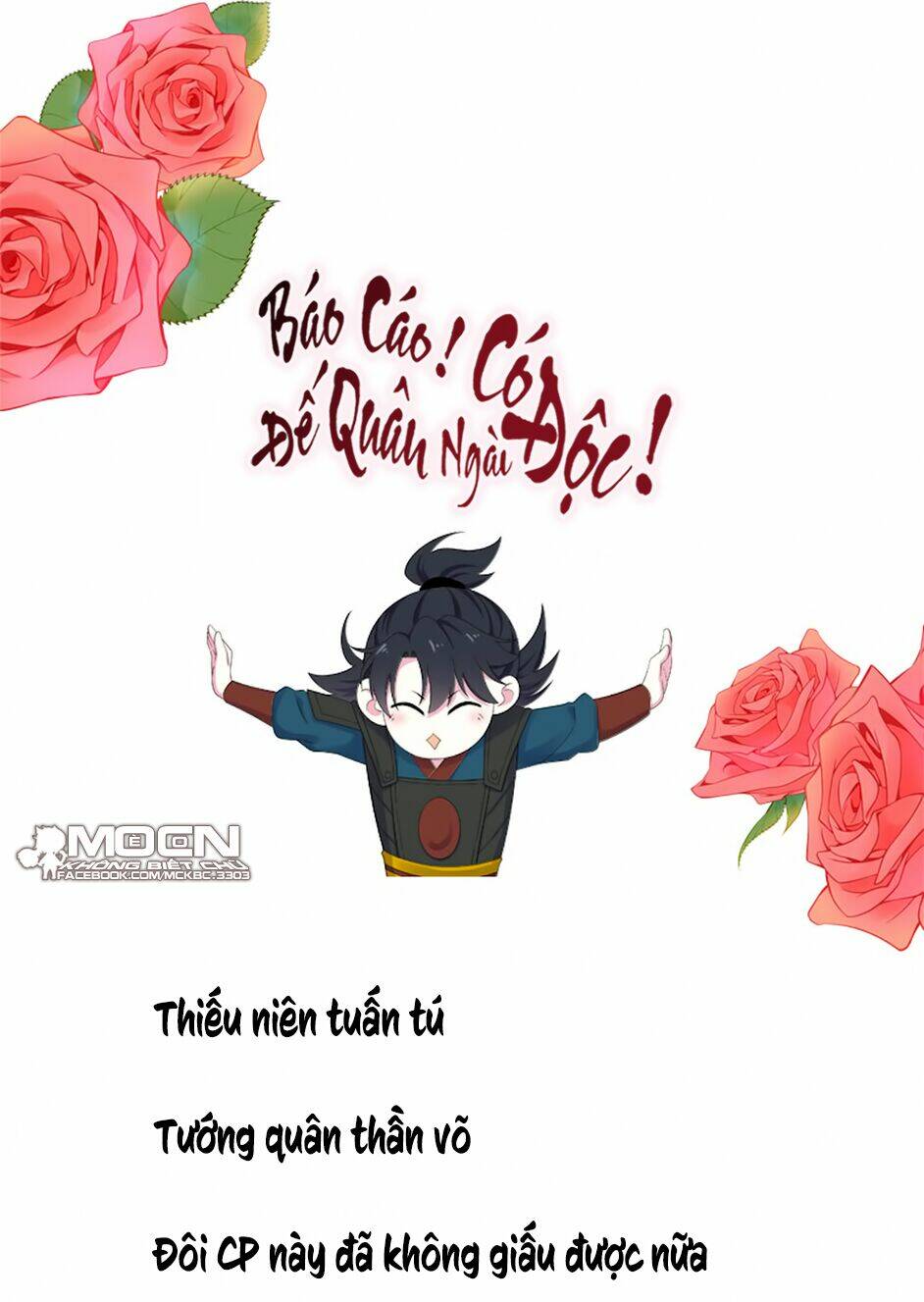 Báo Cáo! Đế Quân Ngài Có Độc!: Chapter 38