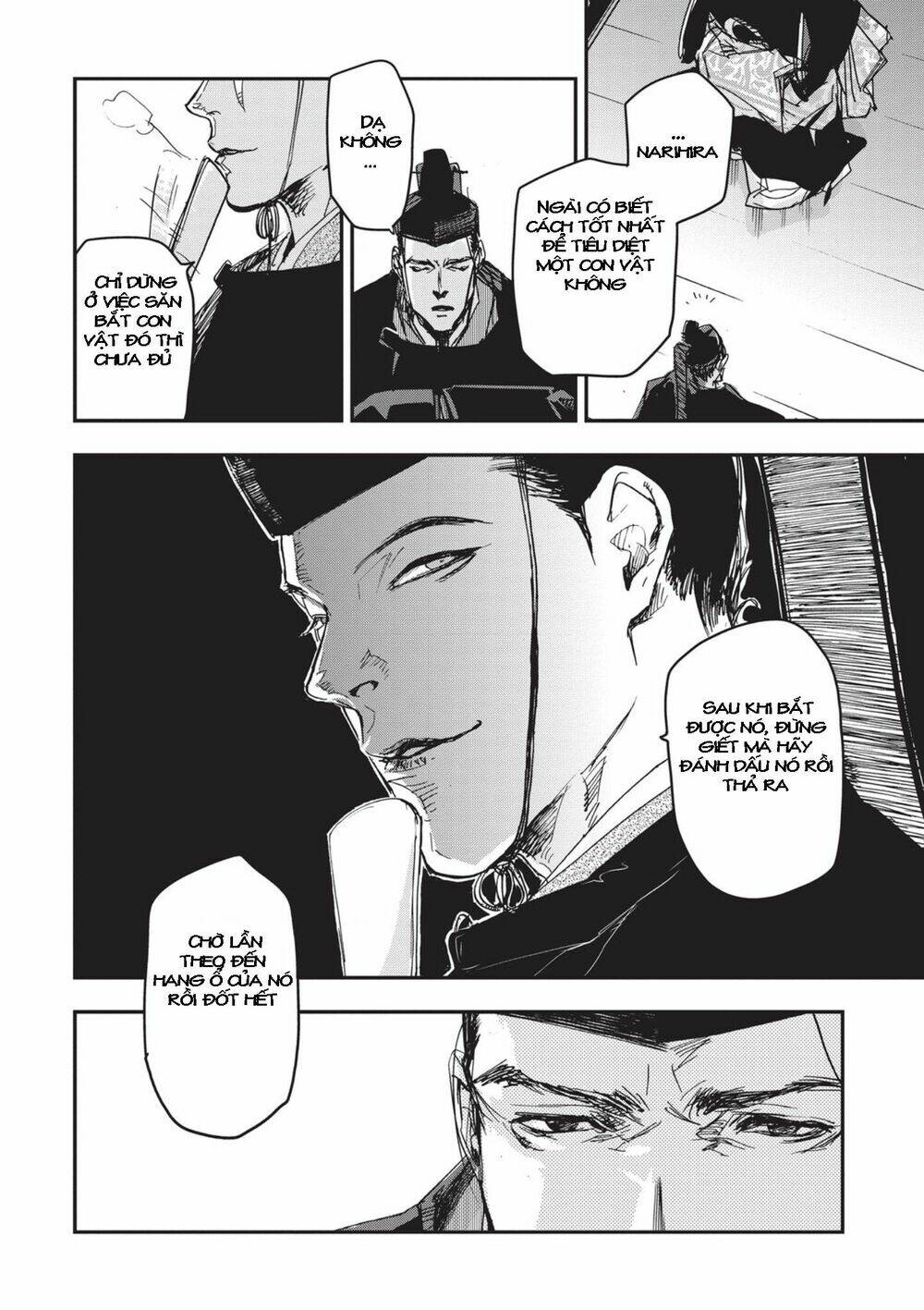 Ứng Thiên Môn: Chapter 7