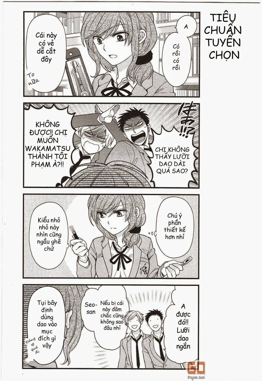 Gekkan Shojo Nozaki-Kun: Chapter 29