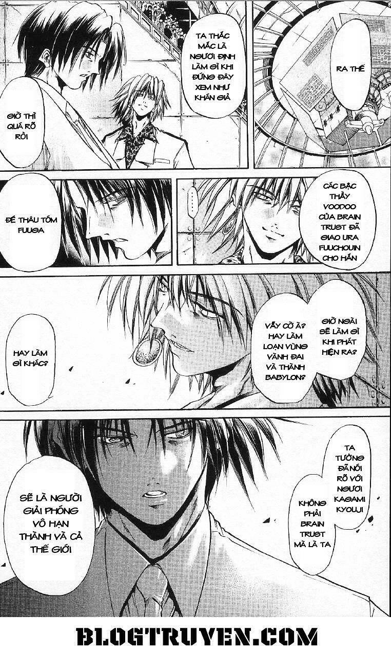 Get Backers: Chapter 252