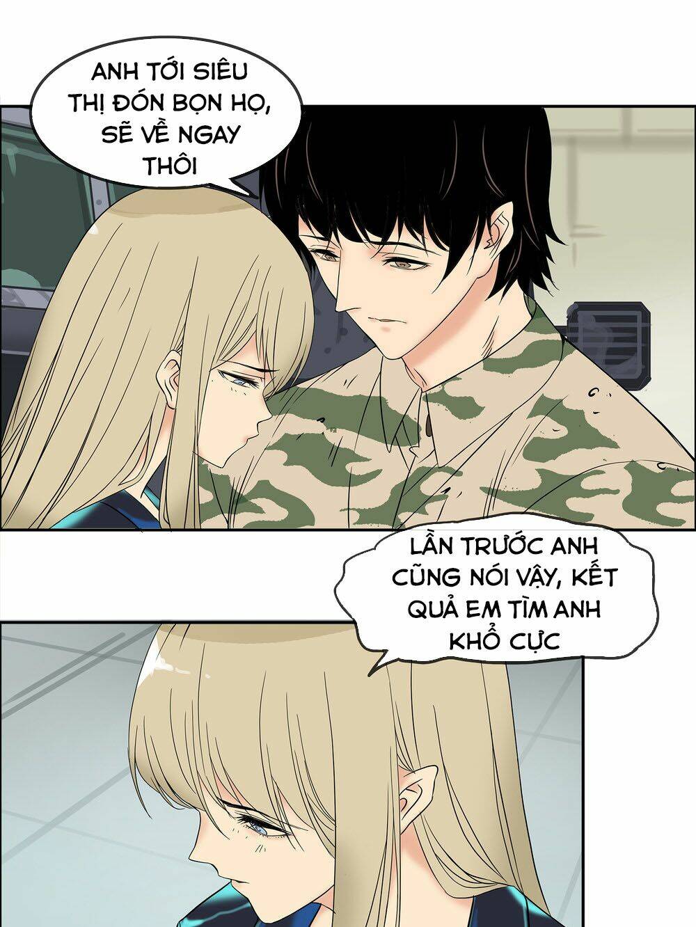 Mạt Thế Đấu Thần: Chapter 18