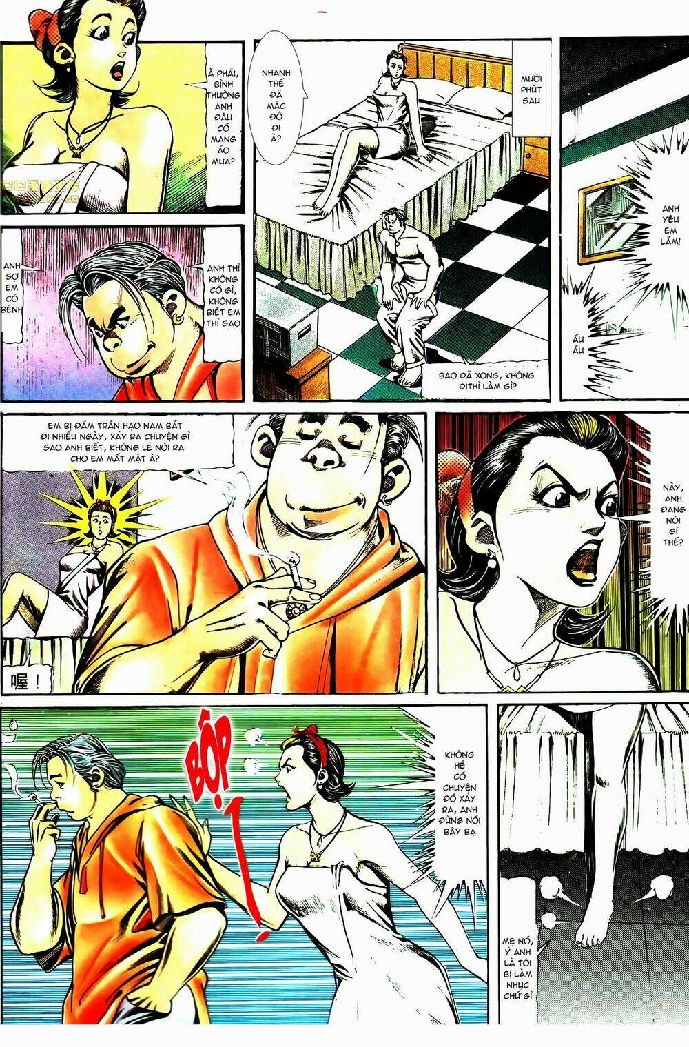 Người Trong Giang Hồ: Chapter 114