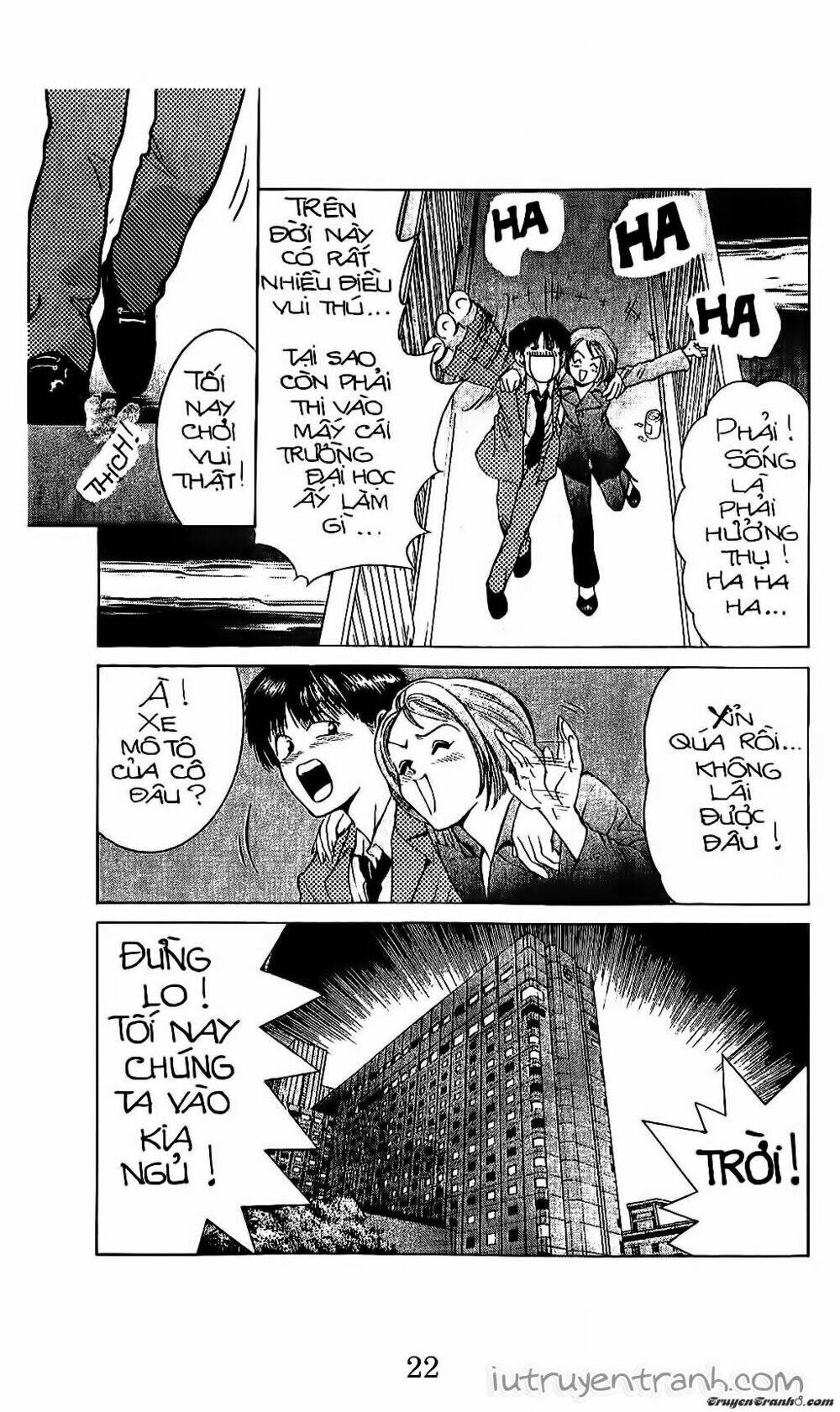 Mirano Nhà Tôi: Chapter 63