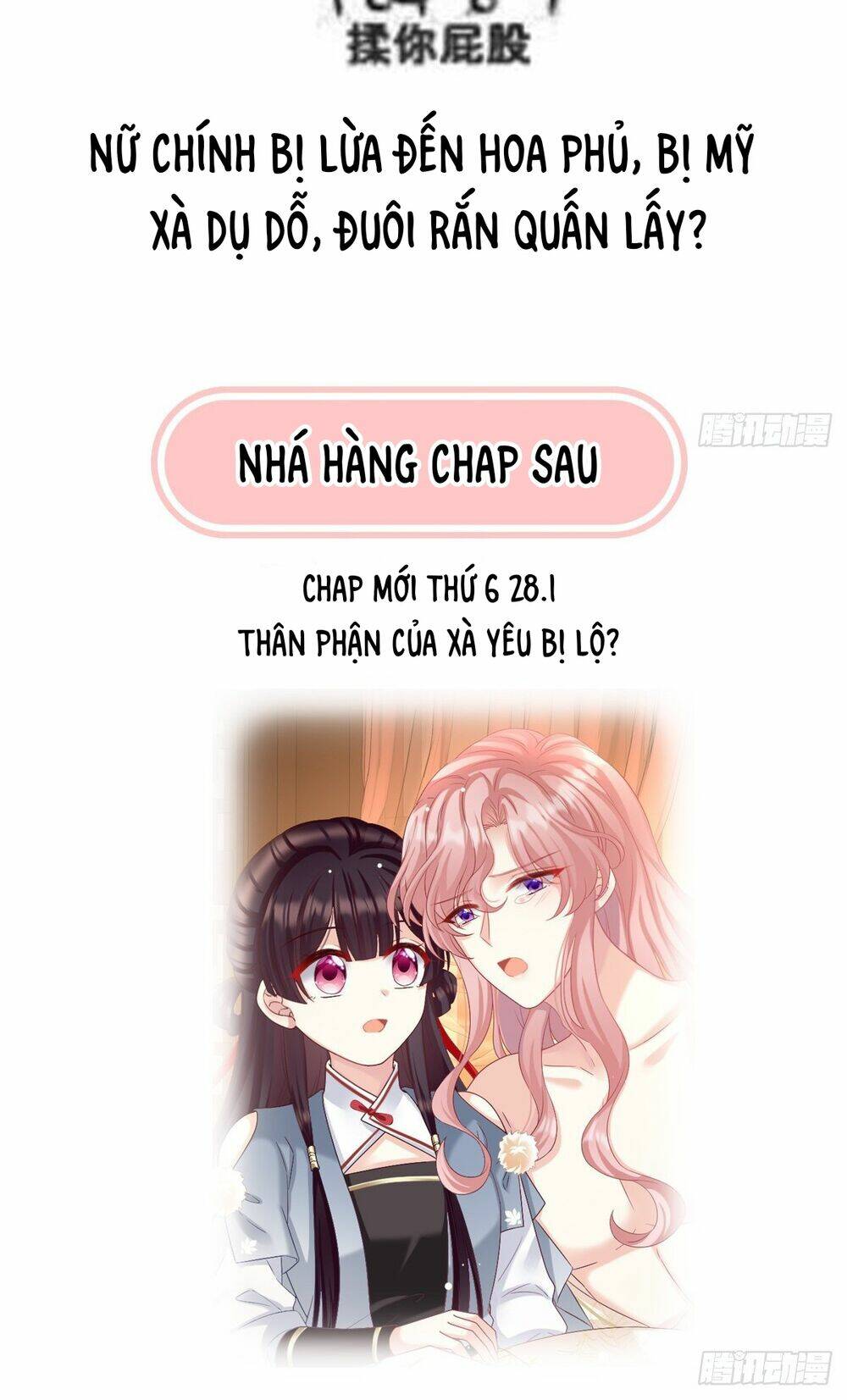 Kiều Phu Có Hỉ: Chapter 64