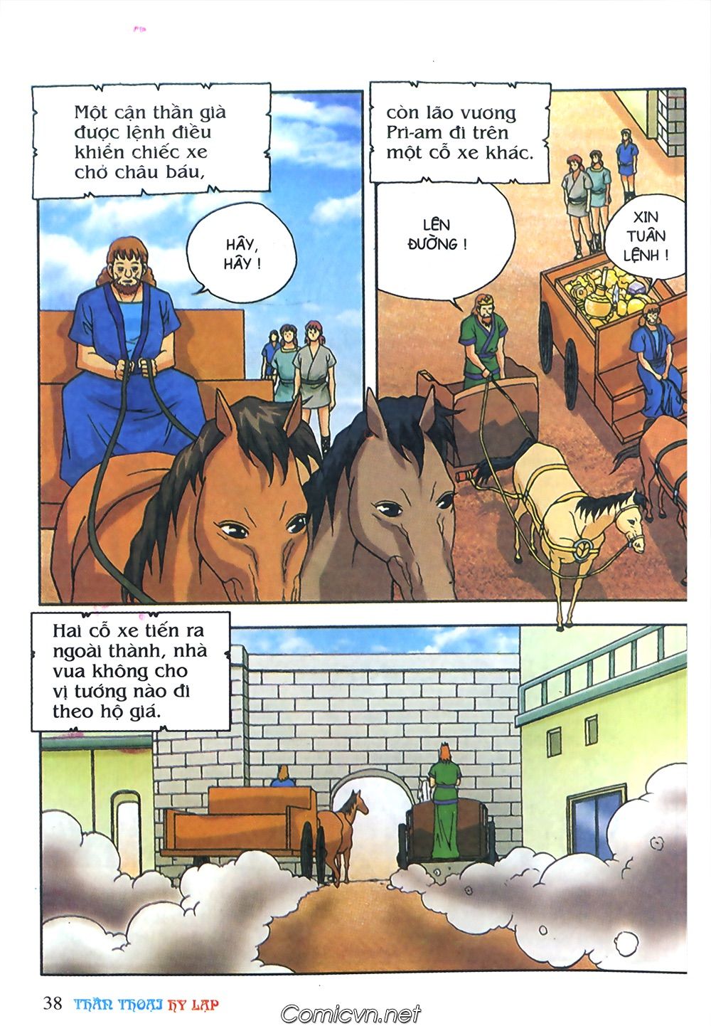 Thần Thoại Hy Lạp: Chapter 63