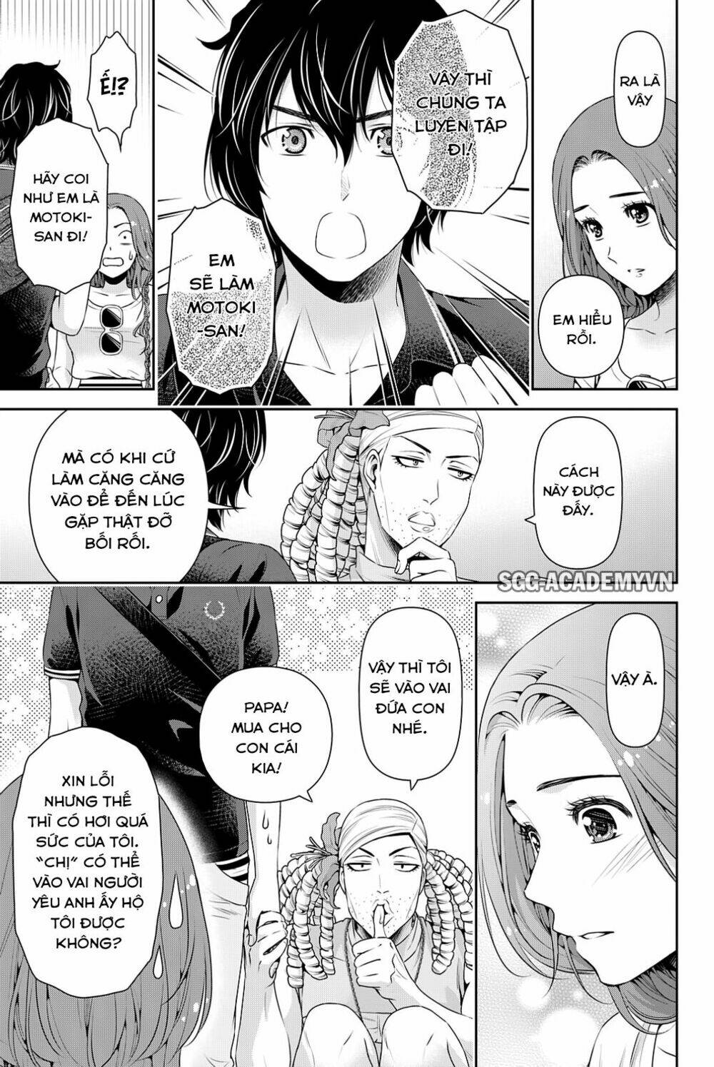 Bạn Gái Chung Nhà: Chapter 103