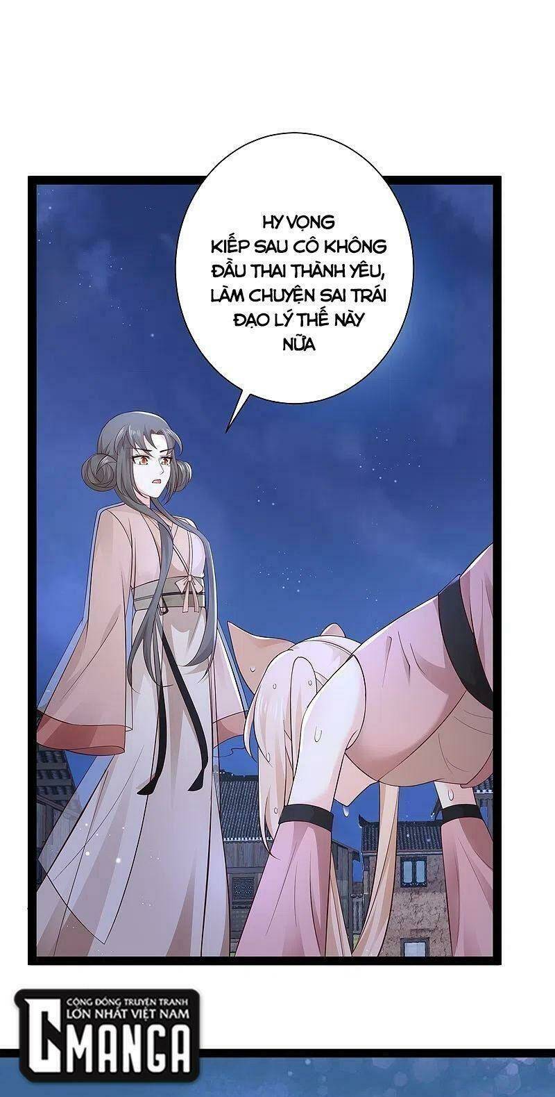 Tối Cường Vận Đào Hoa: Chapter 271