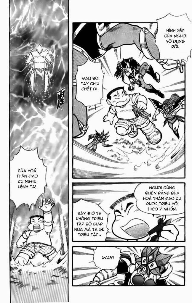Hiệp Sĩ Giấy: Chapter 8