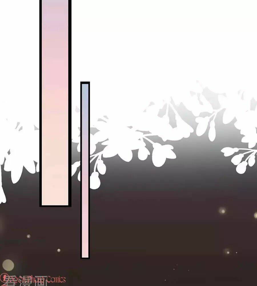 Đưa Em Đi Chơi: Chapter 1