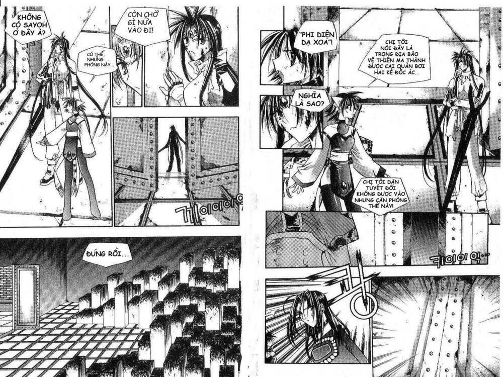 Chronicles Of The Cursed Sword: Chapter 12