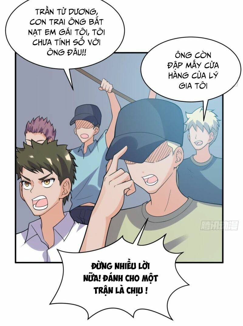 Bác Sĩ Riêng Của Nữ Thần: Chapter 104