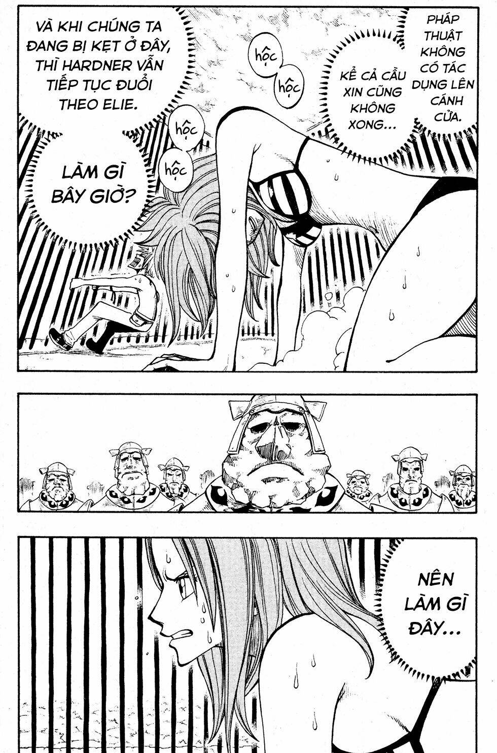 Rave Master: Chapter 221