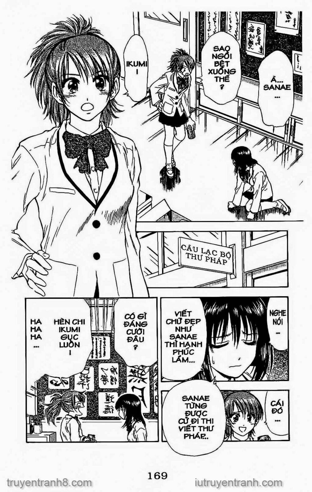 Saladdays: Chapter 106