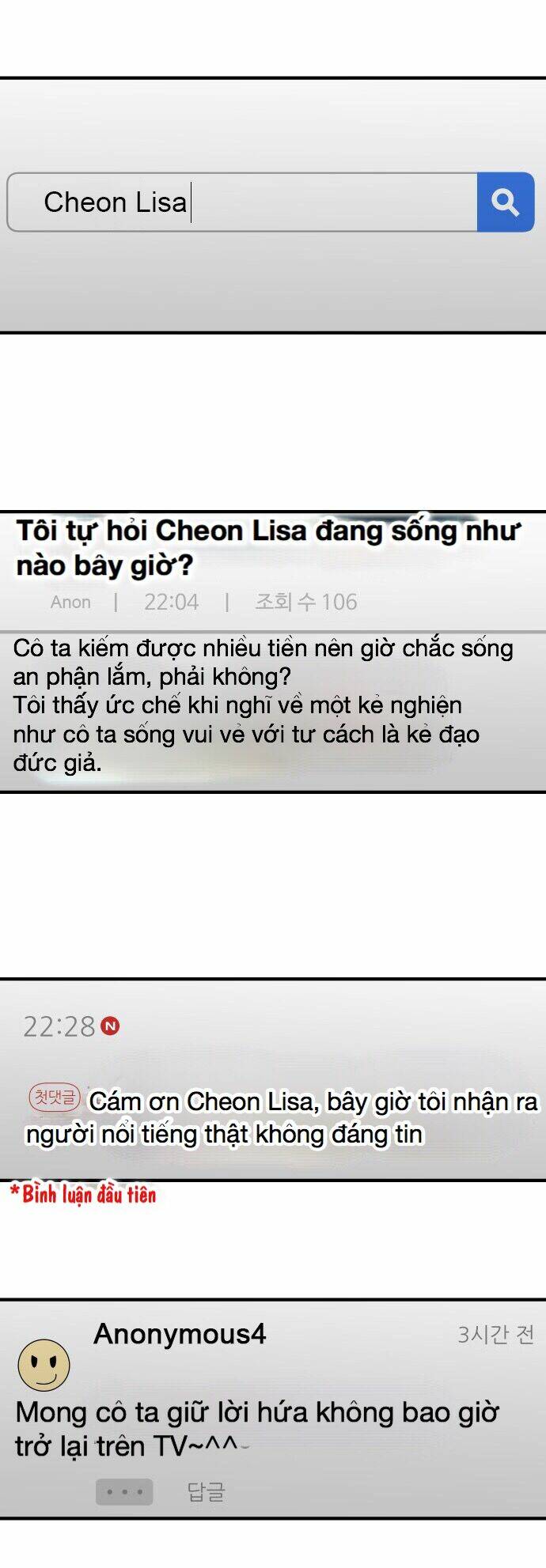 Không Còn Là Nữ Chính!: Chapter 1