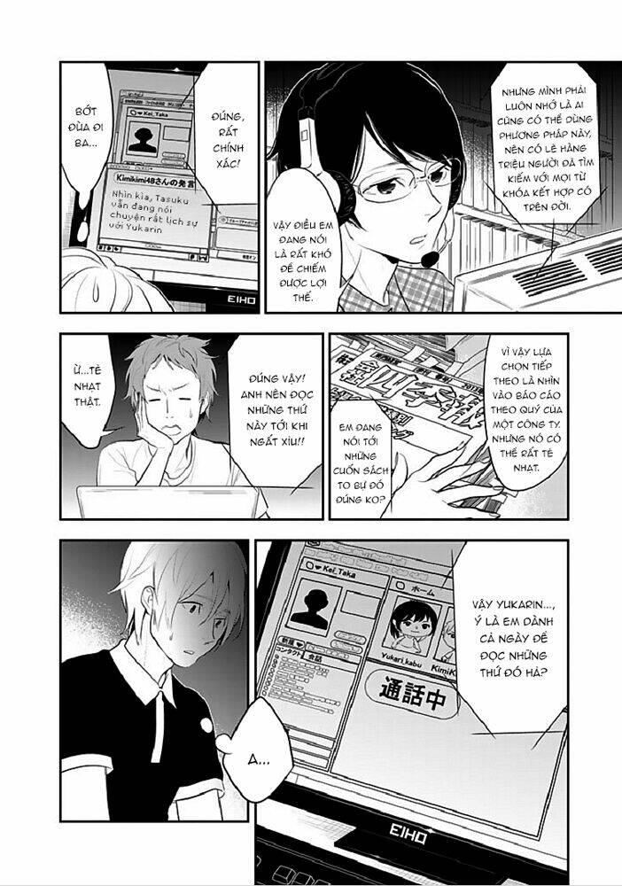 Billionaire Girl: Chapter 14