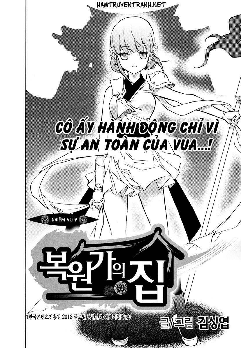 Ngôi Nhà Của Người Phục Chế: Chapter 12