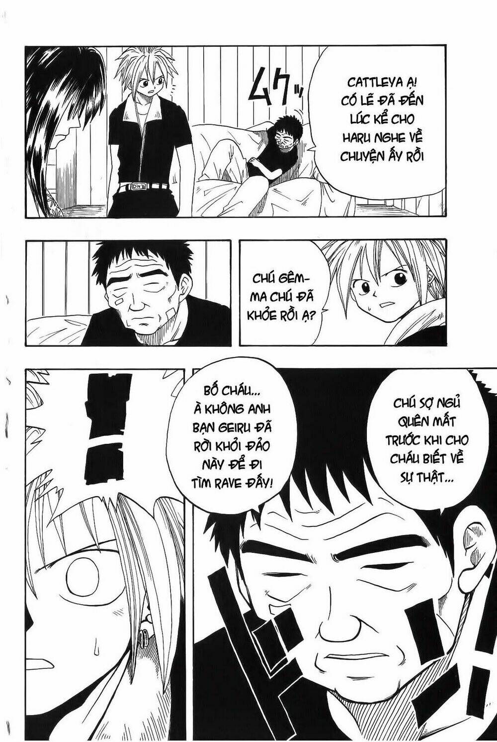 Rave Master: Chapter 4