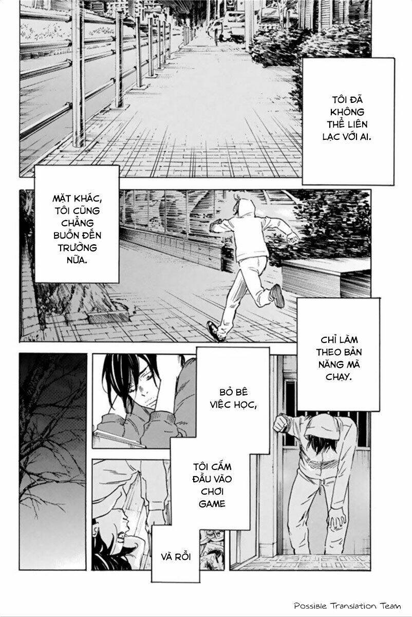 Forget Me Not: Chapter 31