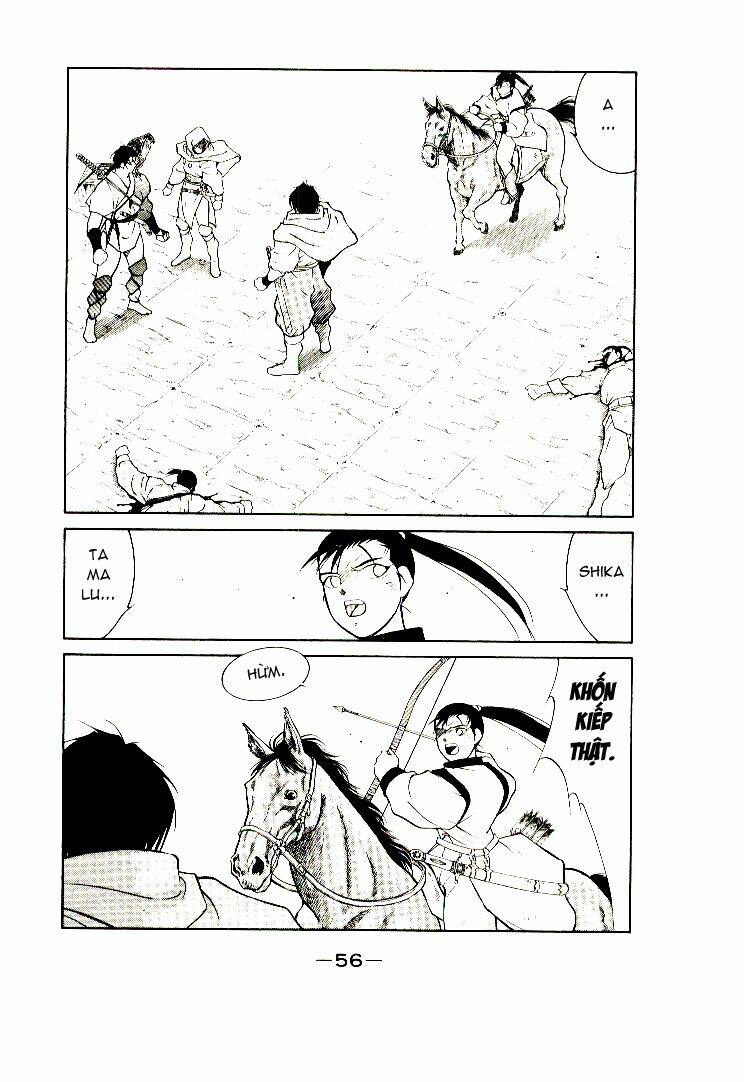 Kaiouki - Hải Hoàng Ký: Chapter 2