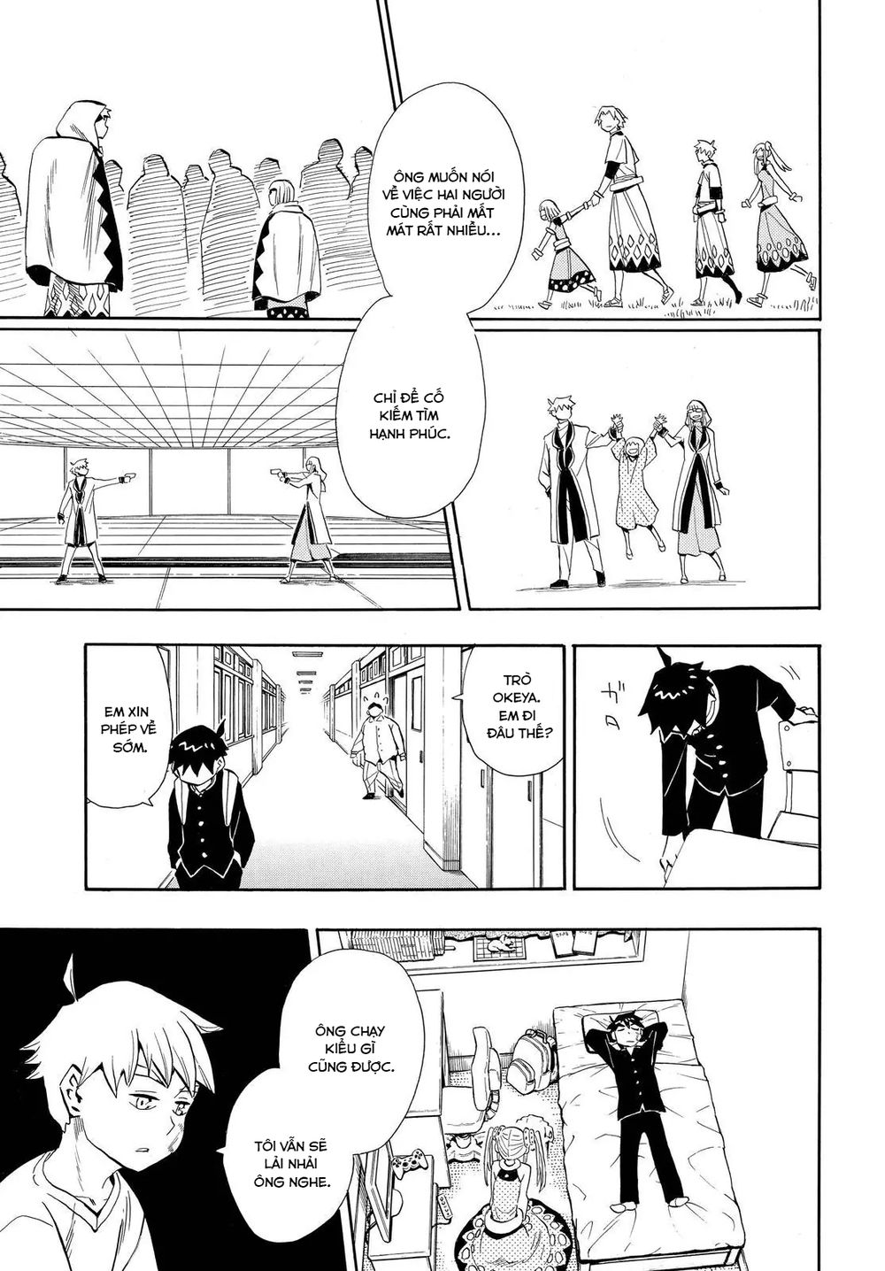 Spirit Circle: Chapter 41