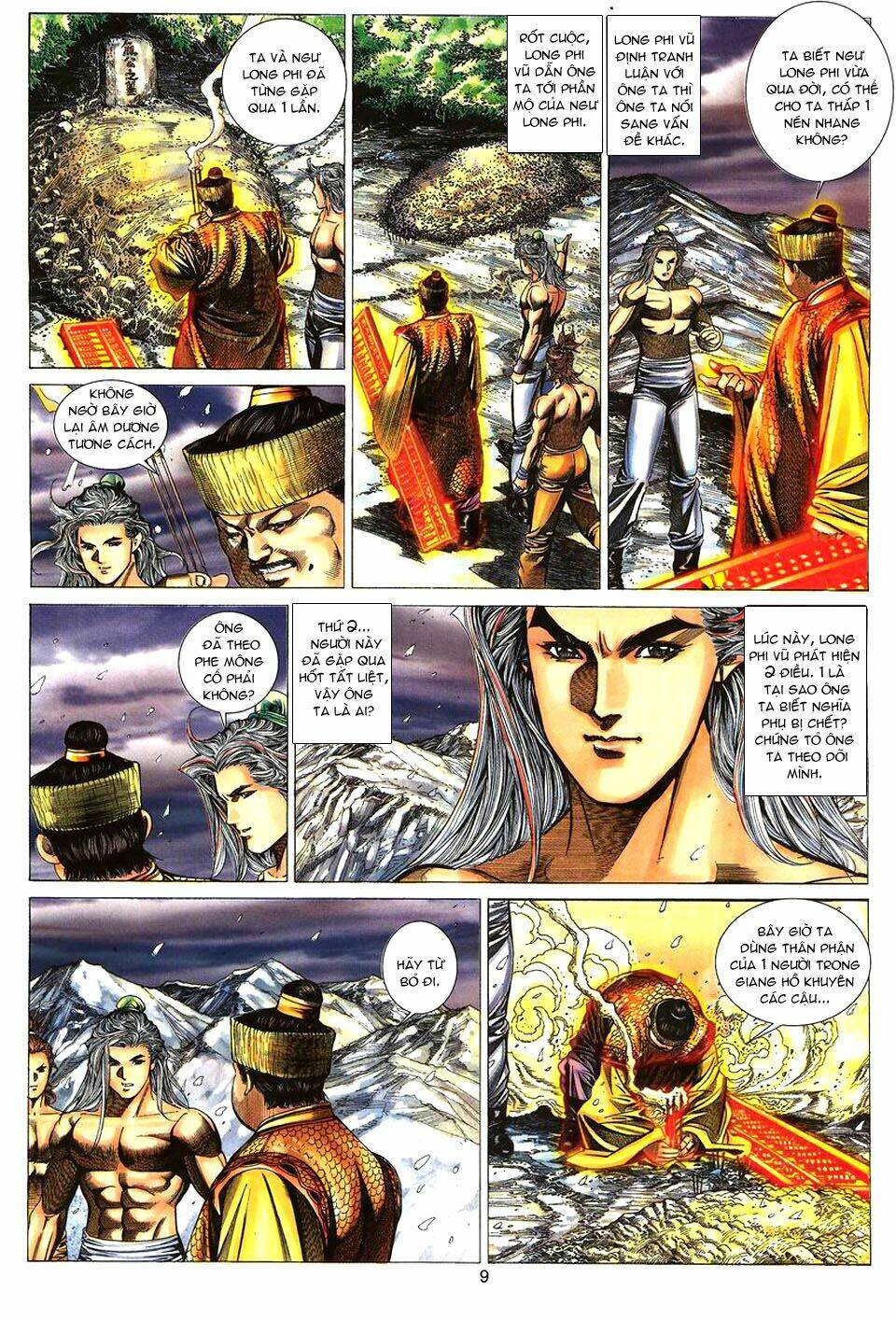 Tuyệt Thế Vô Song: Chapter 80