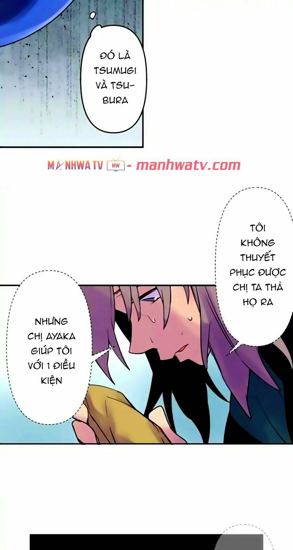 Ake No Tobari: Chapter 159