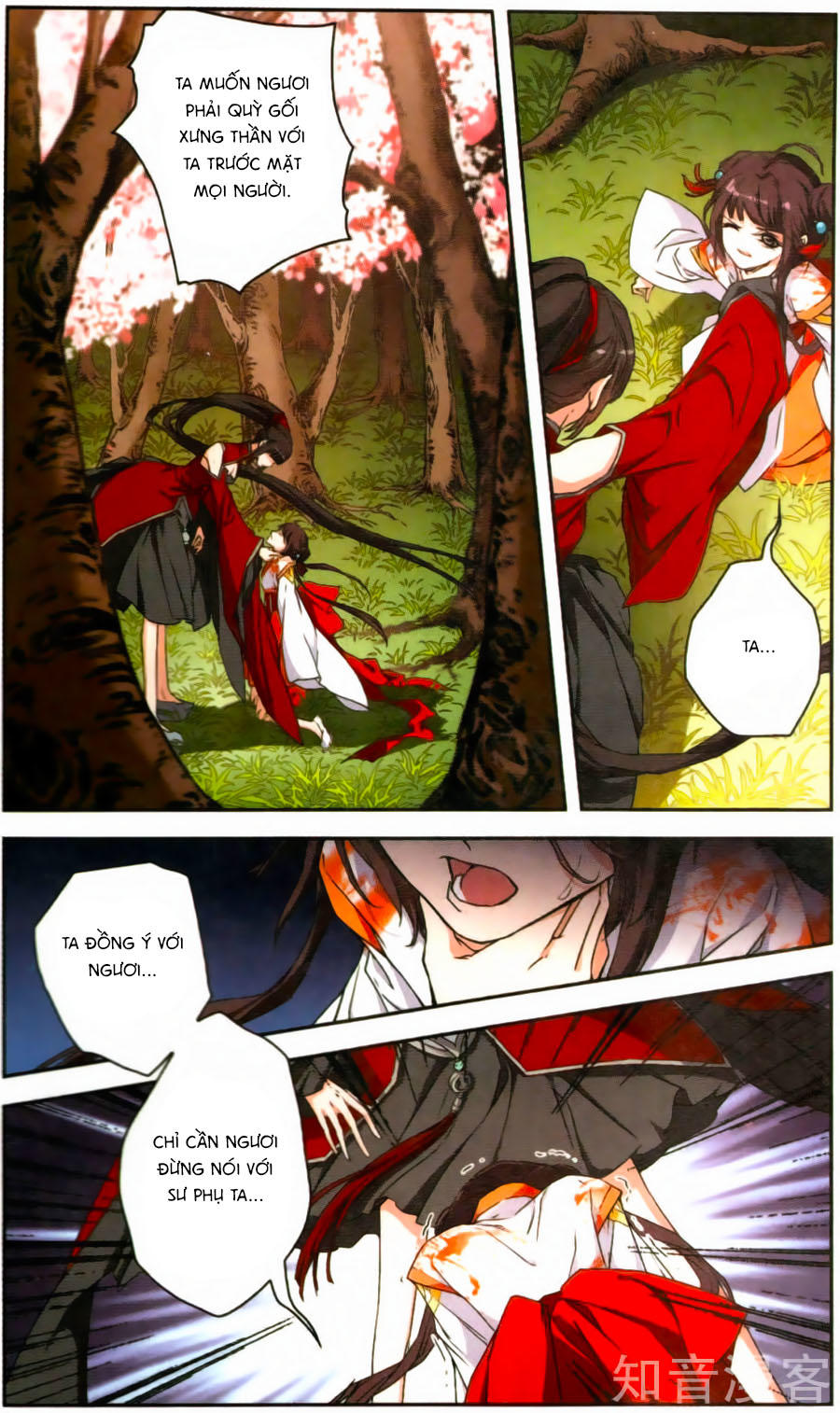 Hoa Thiên Cốt: Chapter 120.1