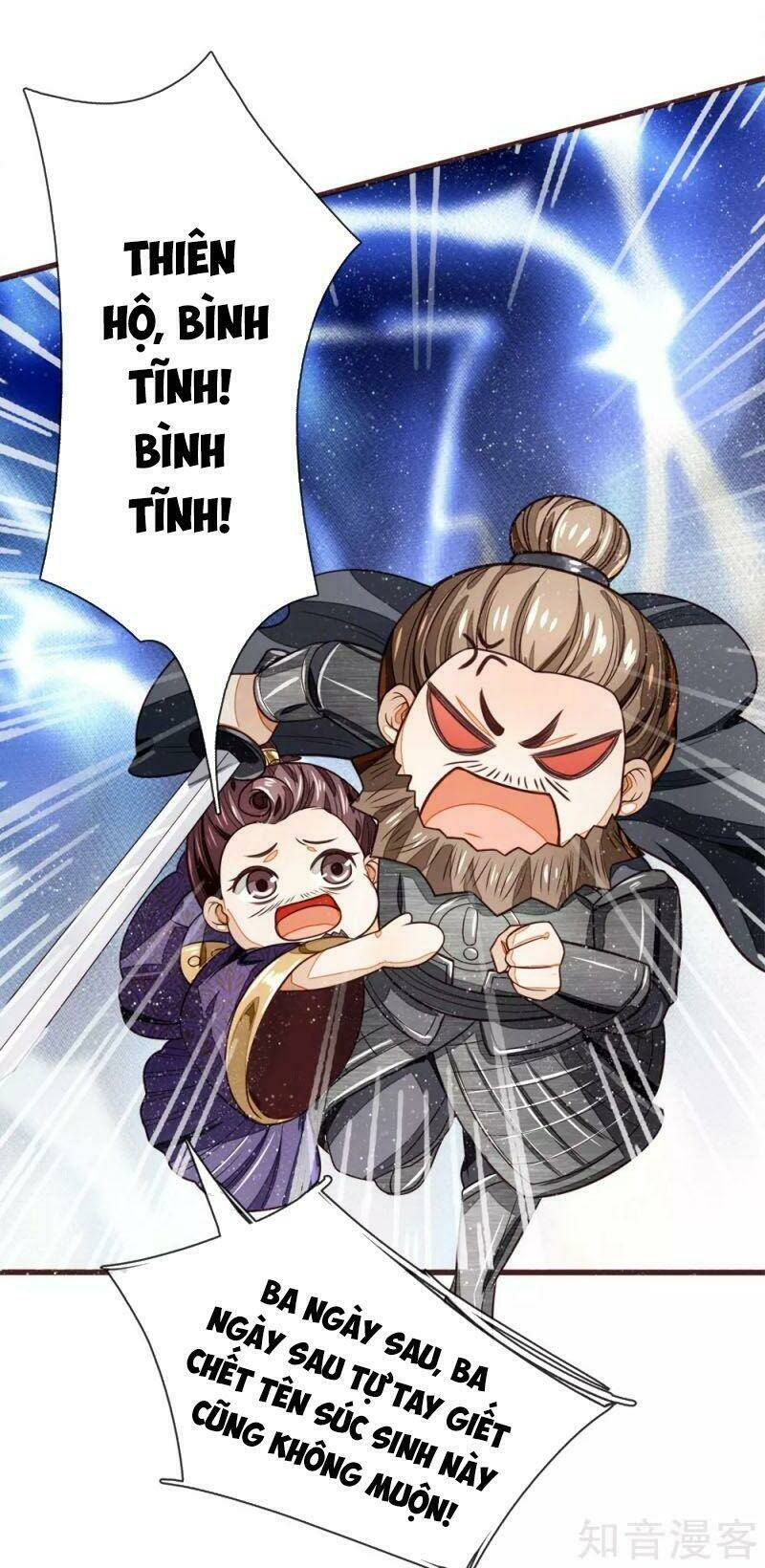 Đệ Nhất Hoàn Khố: Chapter 105