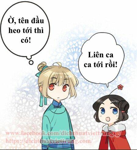 Bạn Trai Tôi Là Cẩm Y Vệ 2: Chapter 27