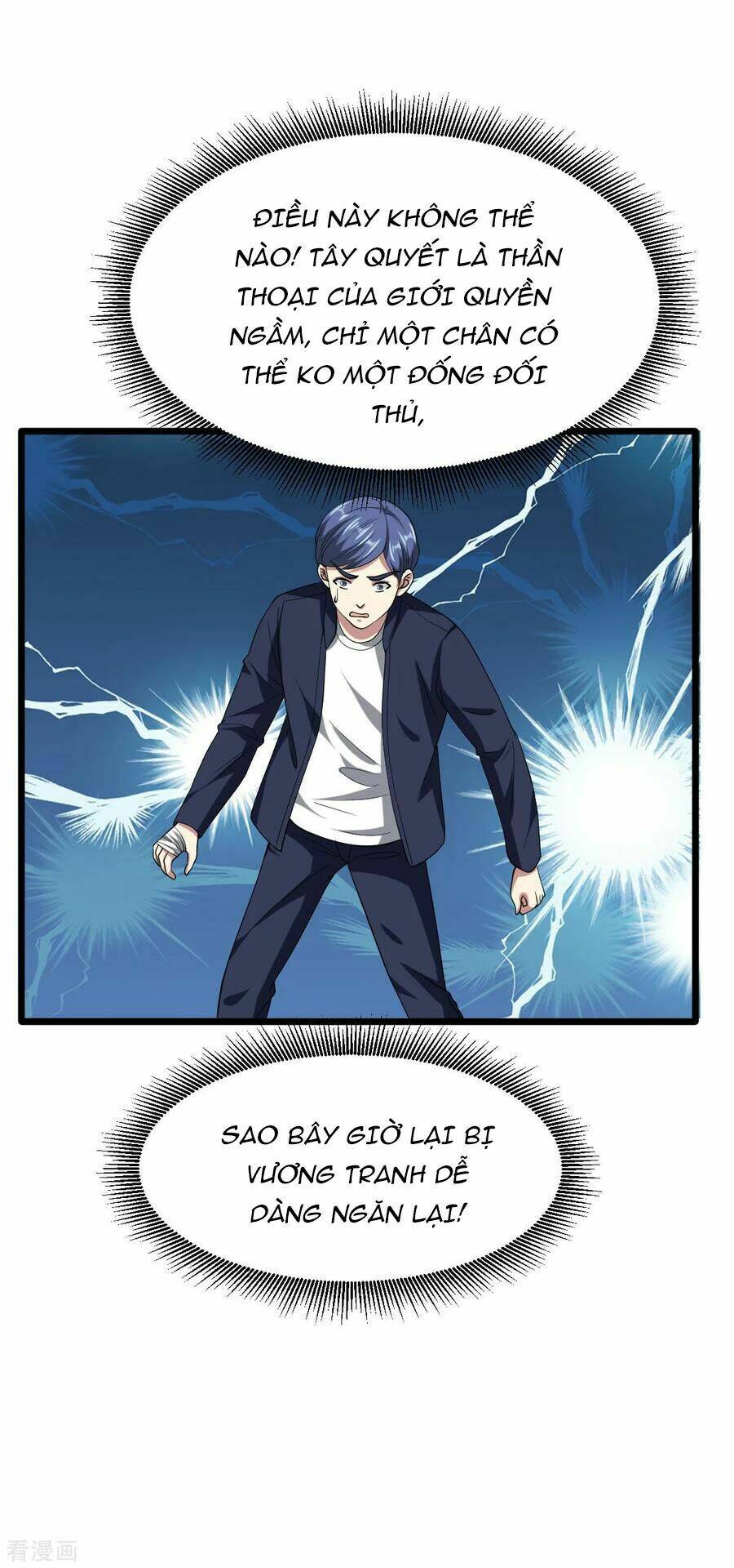 Đô Thị Tà Vương: Chapter 27