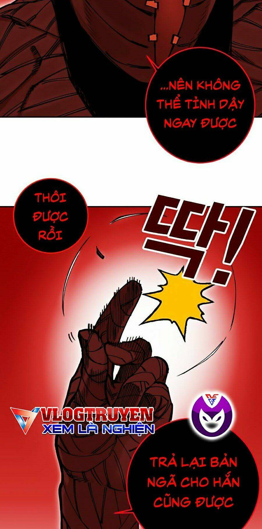 Hard Core Leveling Warrior Ss2: Chapter 108