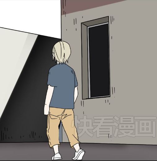 Ứng Dụng Thẩm Mỹ: Chapter 44