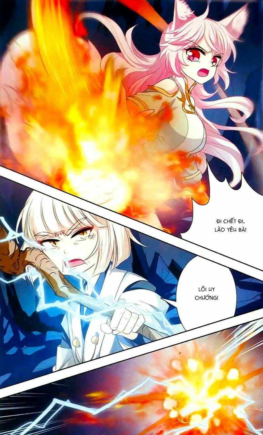 Phi Sắc Dị Văn Lục: Chapter 14