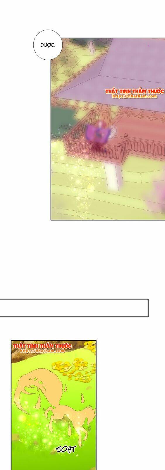 Mộng Văn Sơn Hải Kinh: Chapter 11