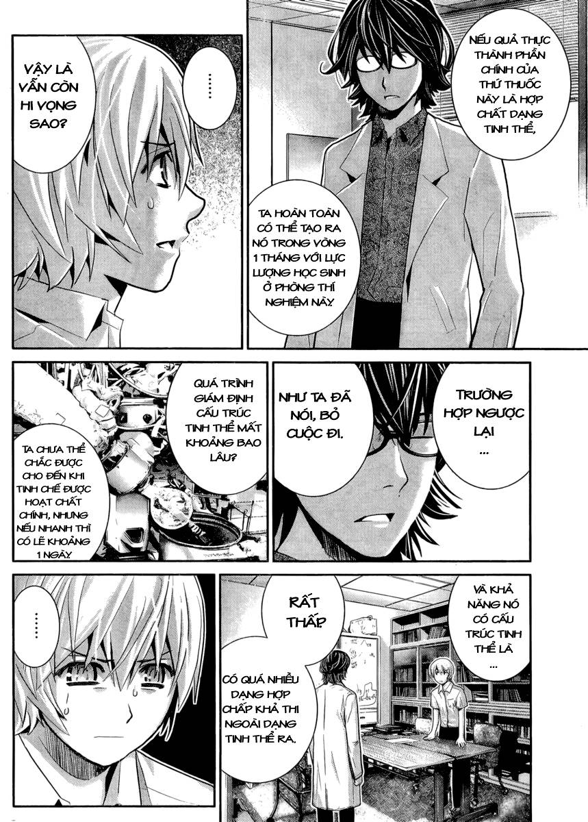 Gokukoku No Brynhildr: Chapter 23