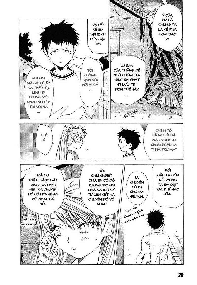 Butterfly: Chapter 28