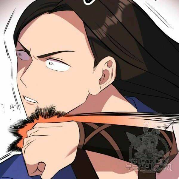 Thiên Hạ Đệ Nhất Phiêu Sĩ: Chapter 22